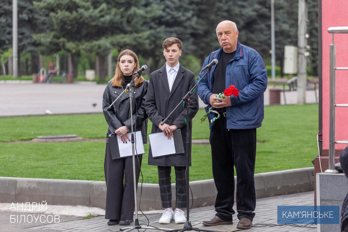 В Каменском открыли мемориальную доску в честь Анатолия Колесникова