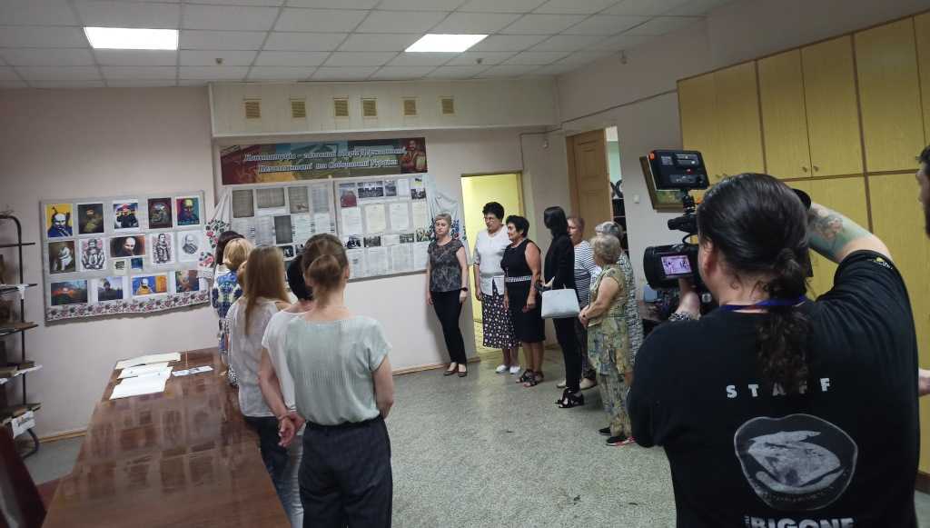 В архіві Кам’янського відкрилася виставка до Дня Конституції