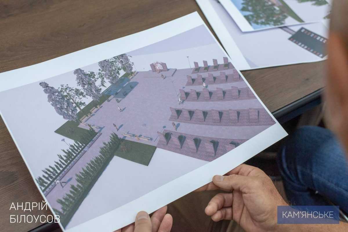 Меморіальний комплекс на честь загиблих воїнів створять у Кам’янському