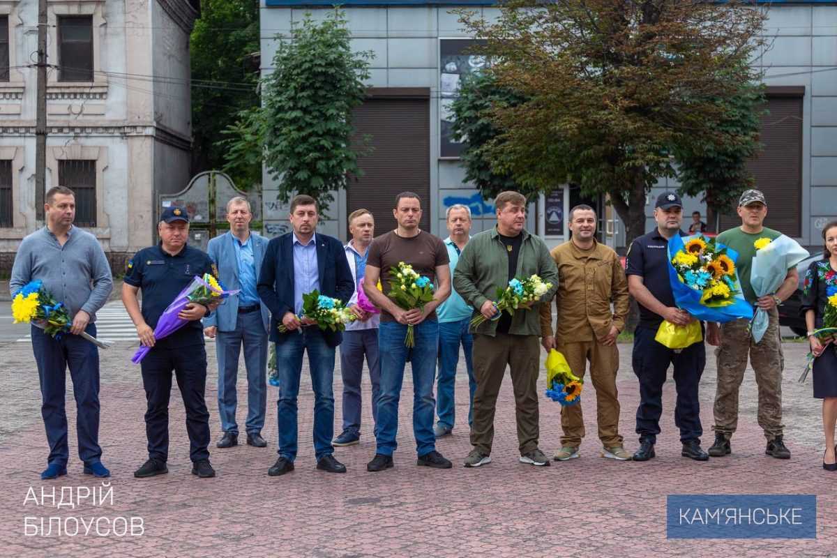 В Каменском отметили День Конституции Украины