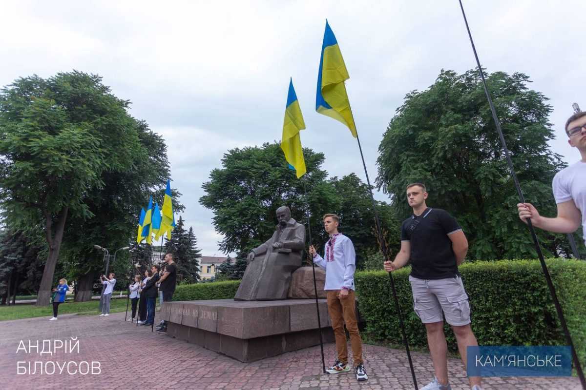 В Каменском отметили День Конституции Украины