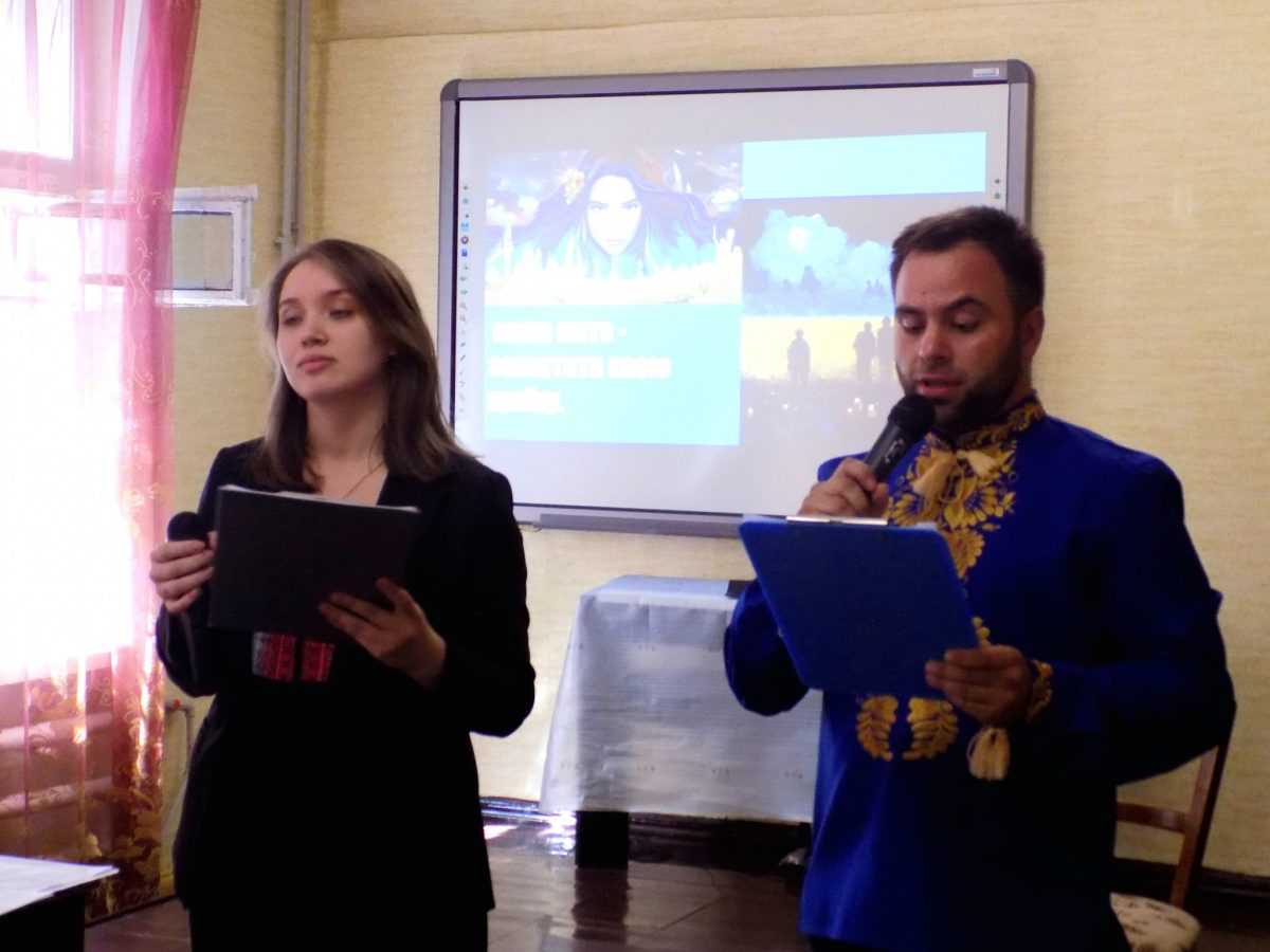 Юные таланты Каменского почтили память защитников Украины