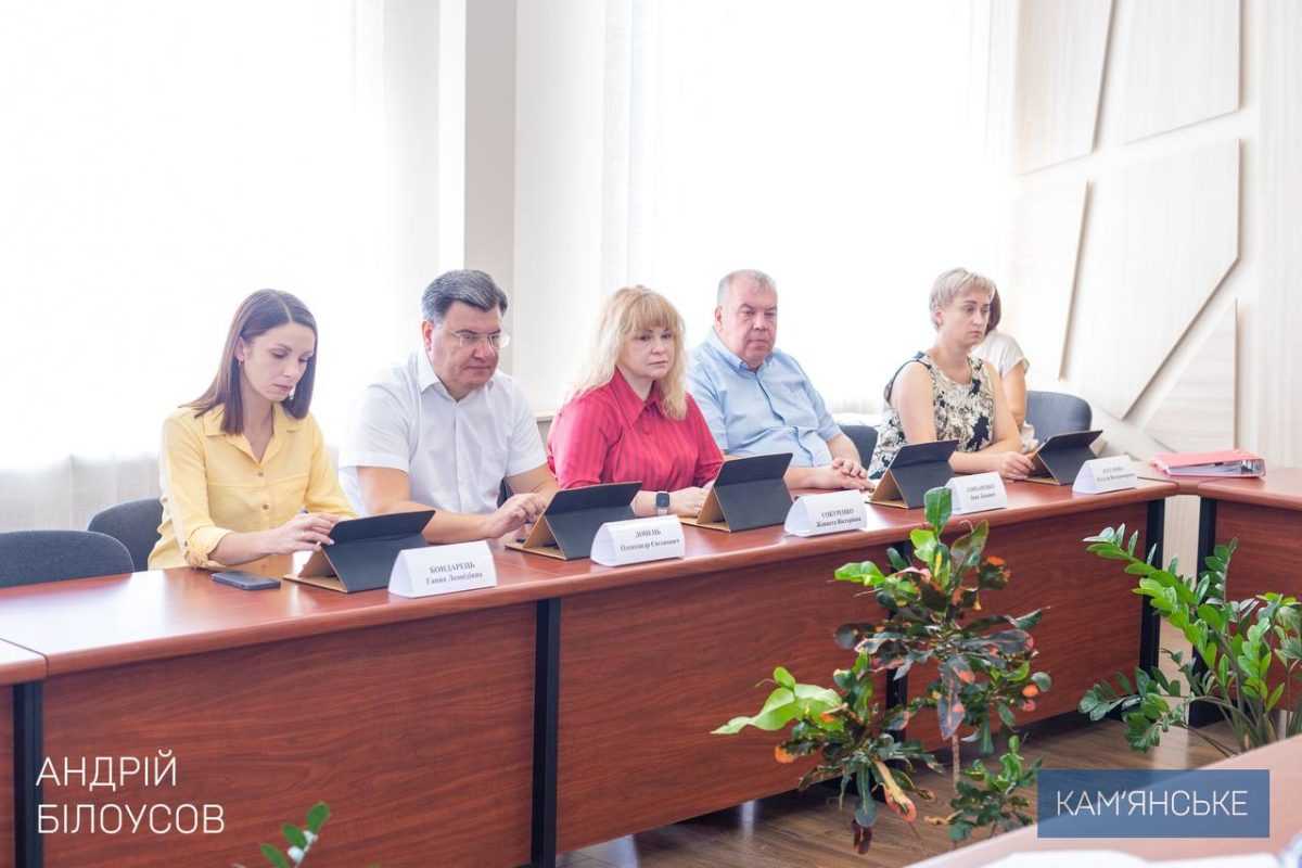В Каменском состоялось очередное заседание исполнительного комитета