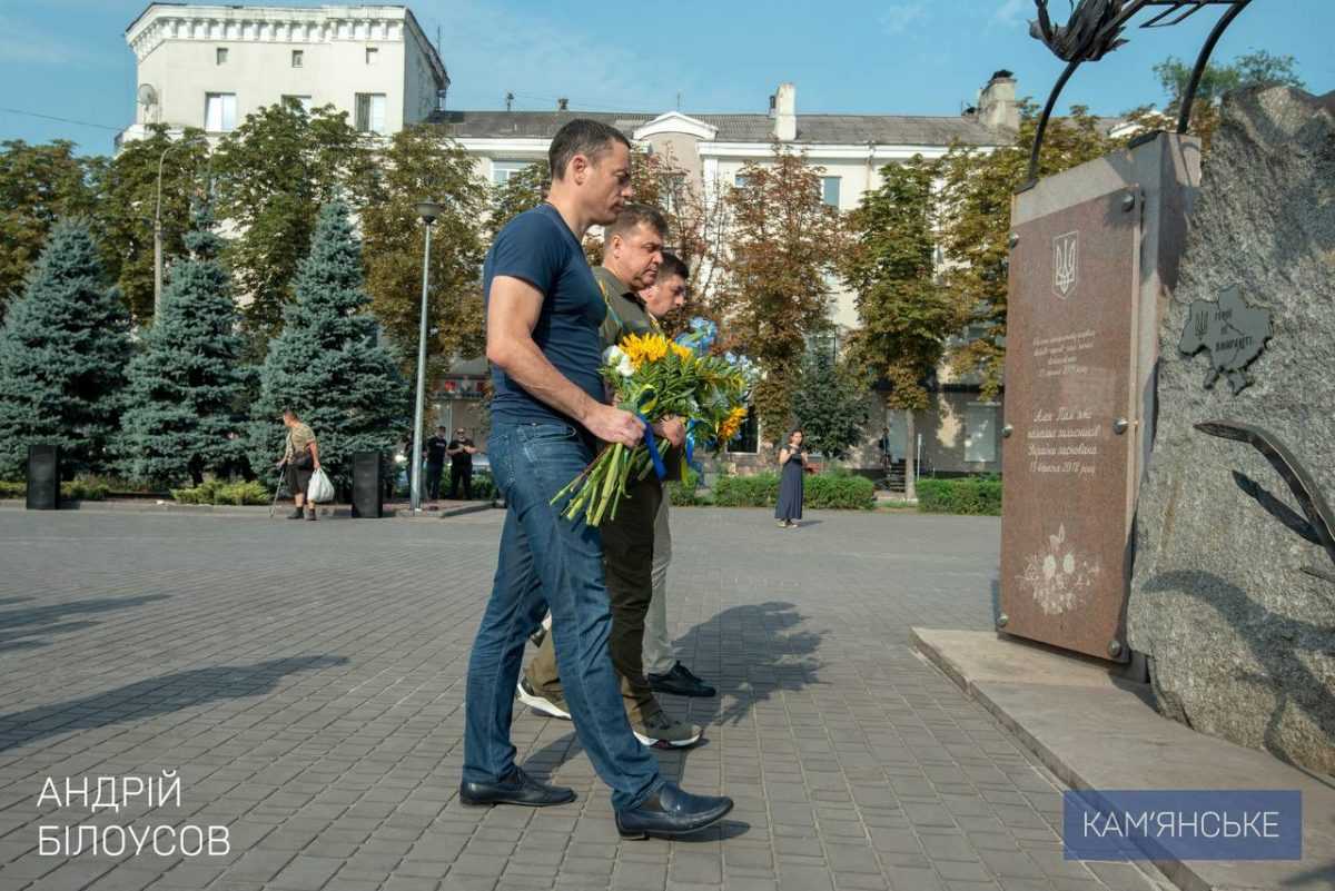 Память защитников Украины почтили в Каменском