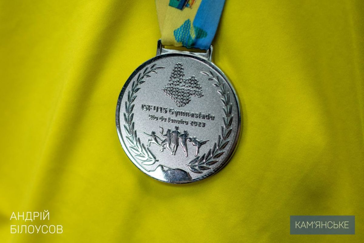 Каменской городской голова поздравил призера всемирной Гимназиады