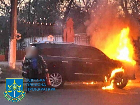 Пожарный с Днепропетровщины поджигал элитные автомобили в Одессе