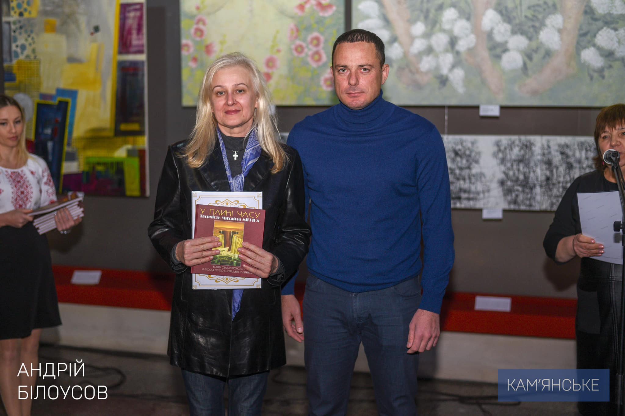 Кам’янський міський голова нагородив учасників конкурсу «Козак Мамай та його пісня»