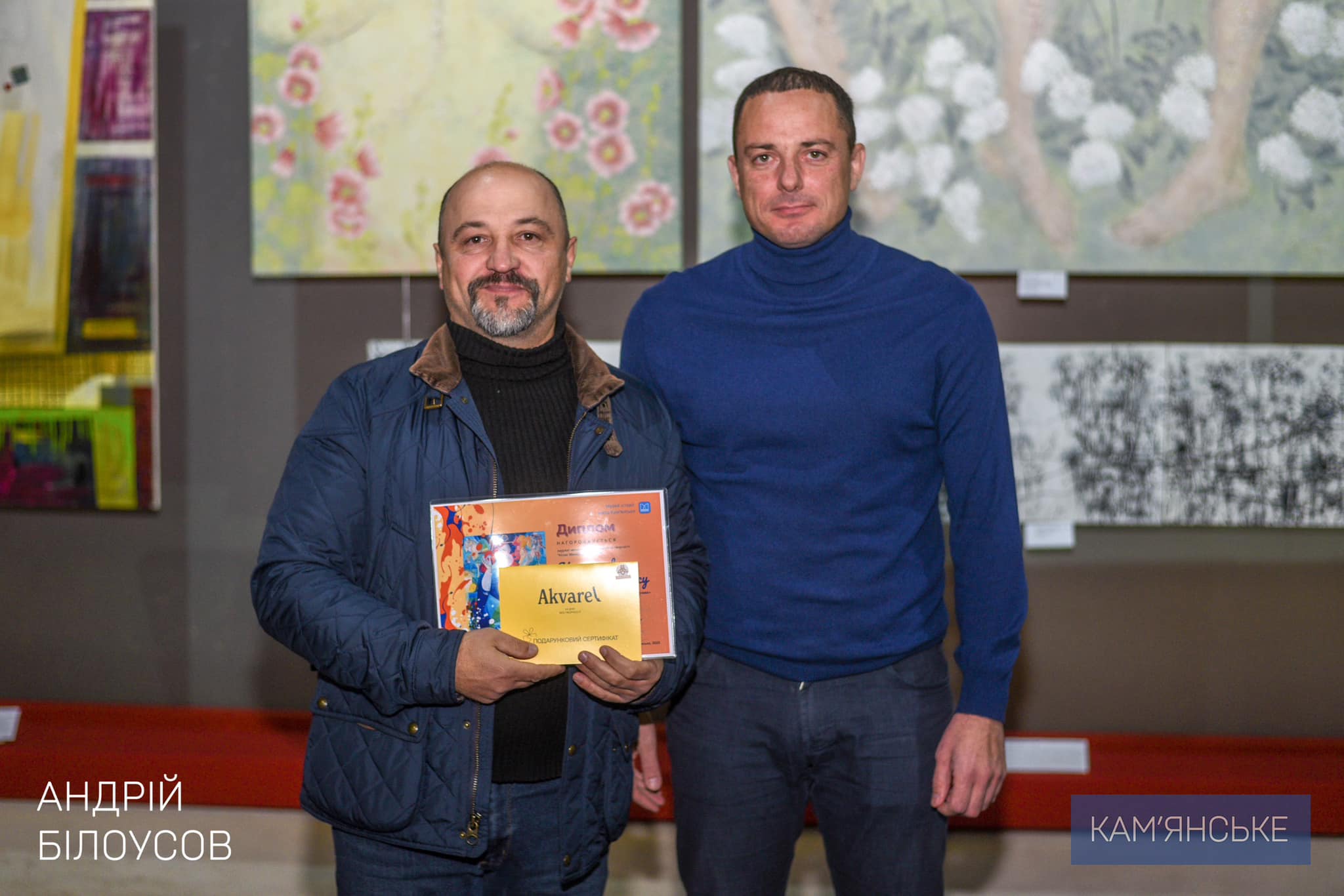 Каменской городской голова наградил участников конкурса «Казак Мамай и его песня»