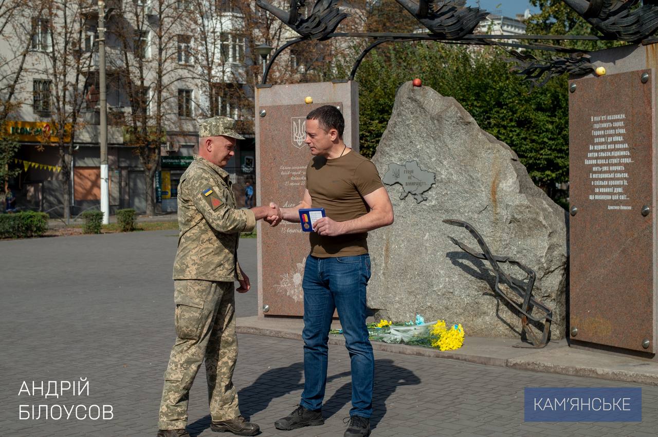 В Каменском состоялись мероприятия ко Дню защитников и защитниц Украины