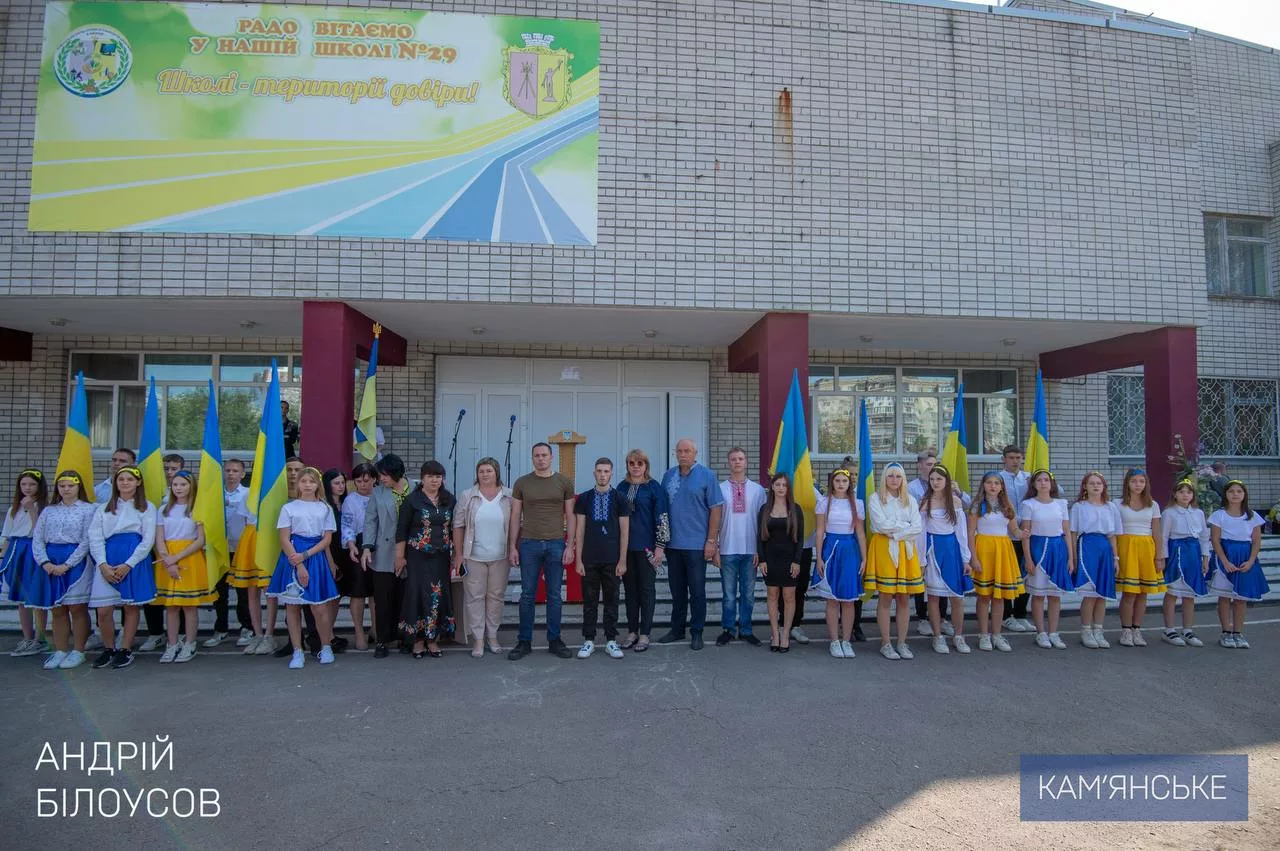 У Кам’янському відбулися заходи до Дня захисників і захисниць України