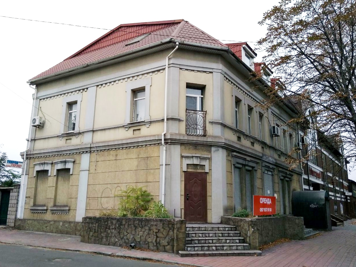 «Рекордсмен» на проспекте: история старинного здания в Каменском
