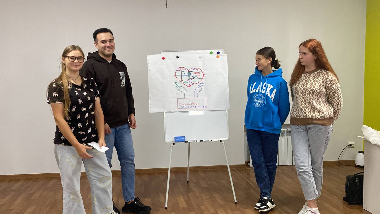 В Каменском проходят занятия «Школы волонтера»