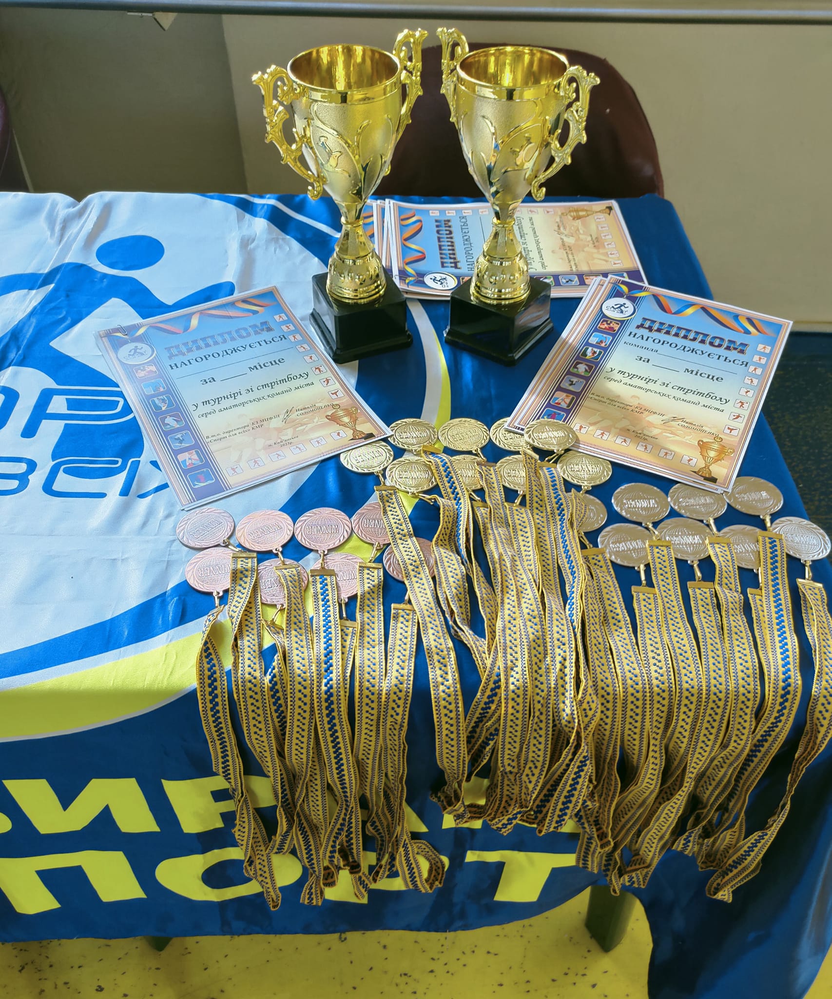 У Кам’янському пройшов турнір зі стрітболу серед аматорських команд