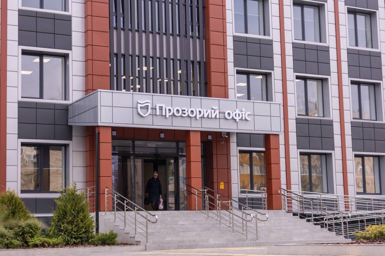 Первый «Прозрачный офис» открылся на Днепропетровщине