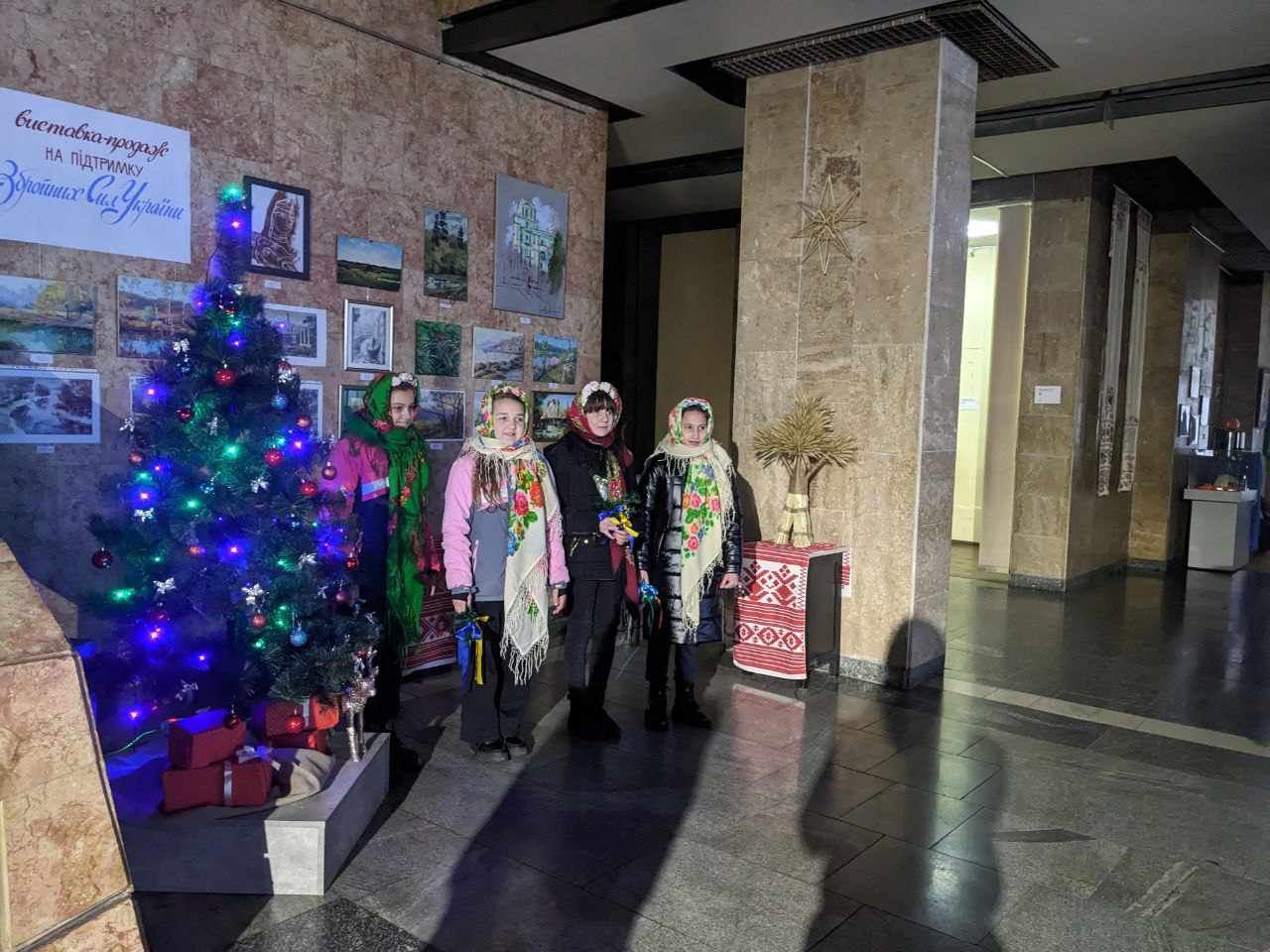 В музее устроили «Рождественскую сказку» для малышей Каменского