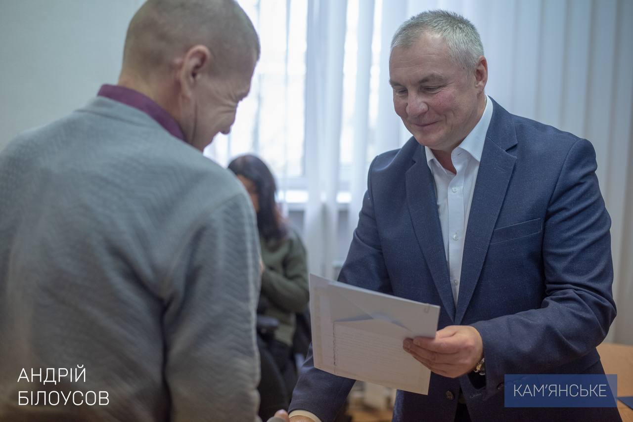 У Кам’янському вітали та нагороджували працівників Дніпровської ТЕЦ