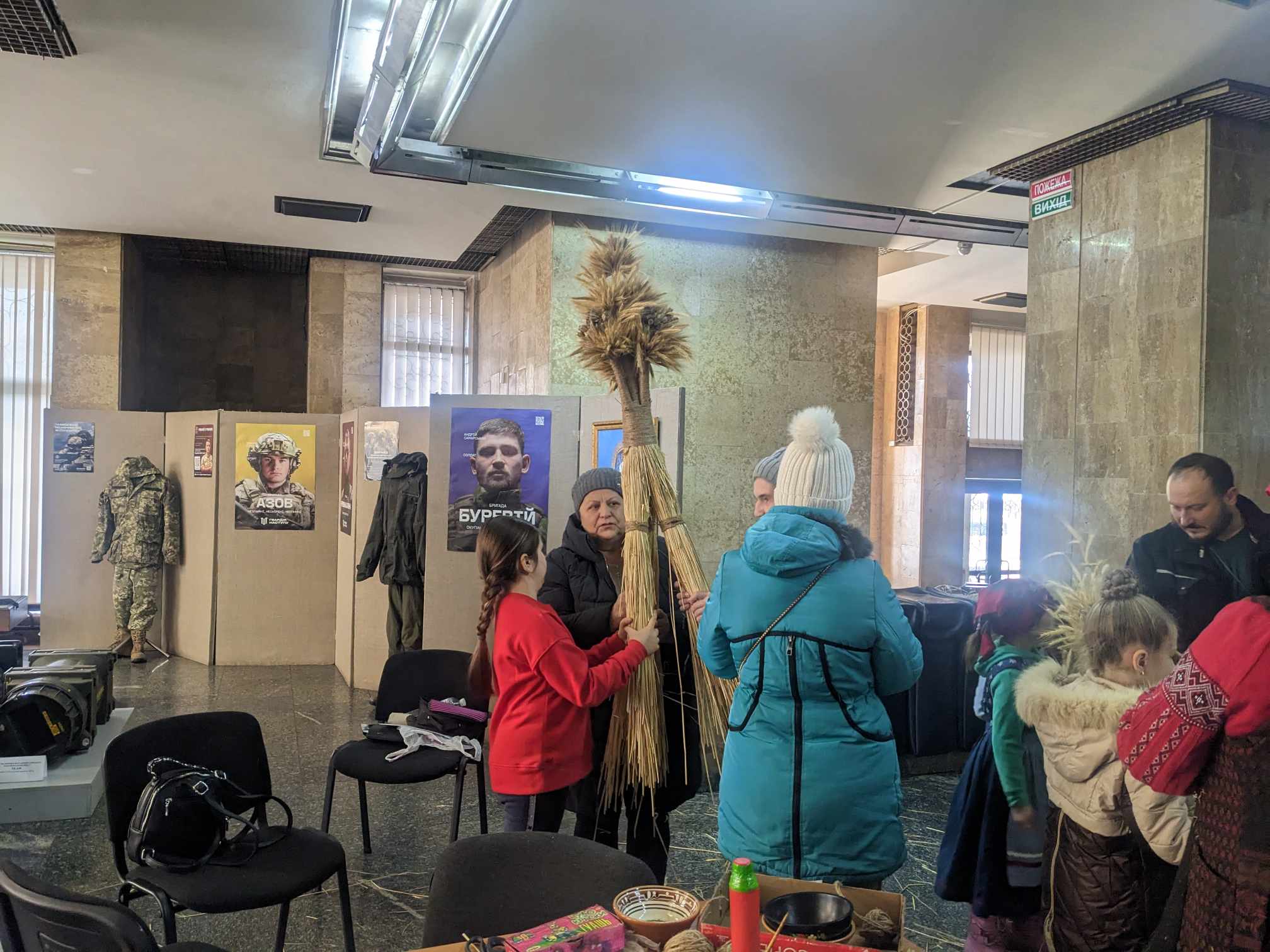 У музеї Кам’янського відбулося традиційне різдвяне дійство
