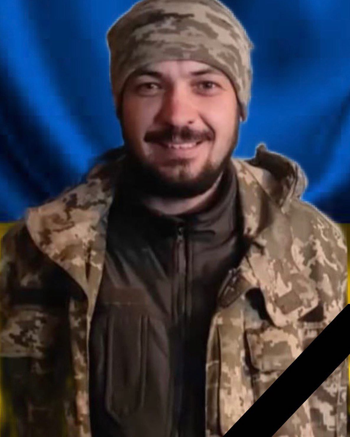 Не выдержало сердце защитника Украины, каменчанина Андрея Кучера
