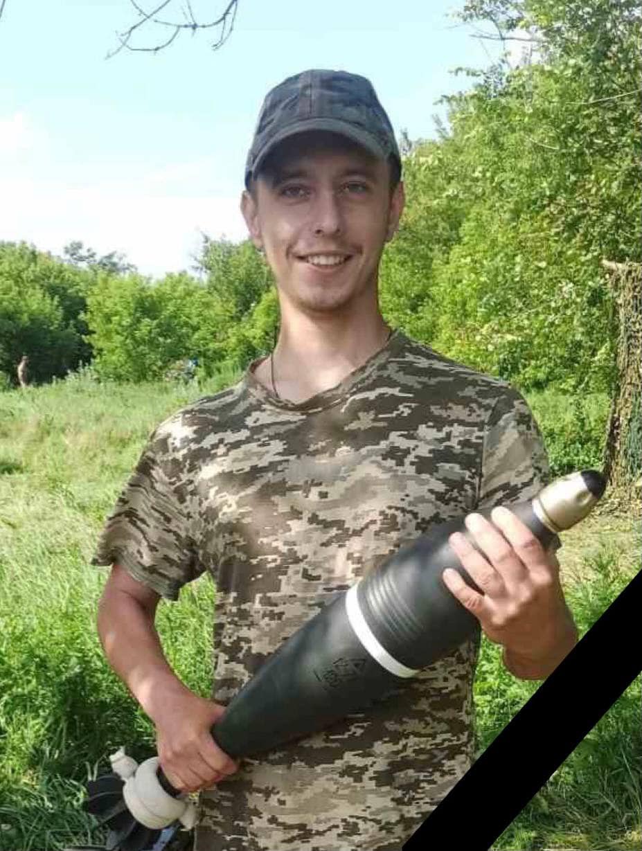 Защищая Украину, в Харьковской области погиб каменчанин Вадим Шаповал