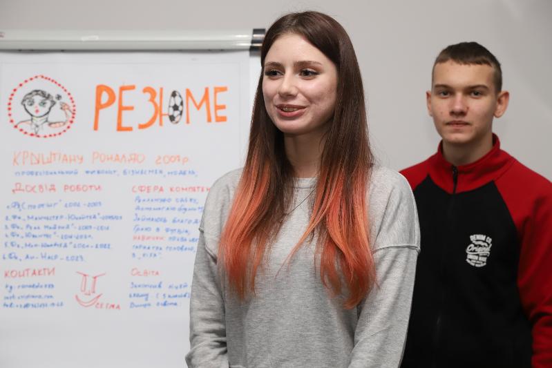 Центр молодіжних ініціатив Кам’янського підбив підсумки двох місяців проєкту «МолодьТуТ»