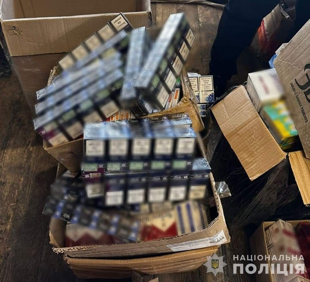 В Каменском районе изъяли подакцизные товары на более чем 260 тысяч гривен