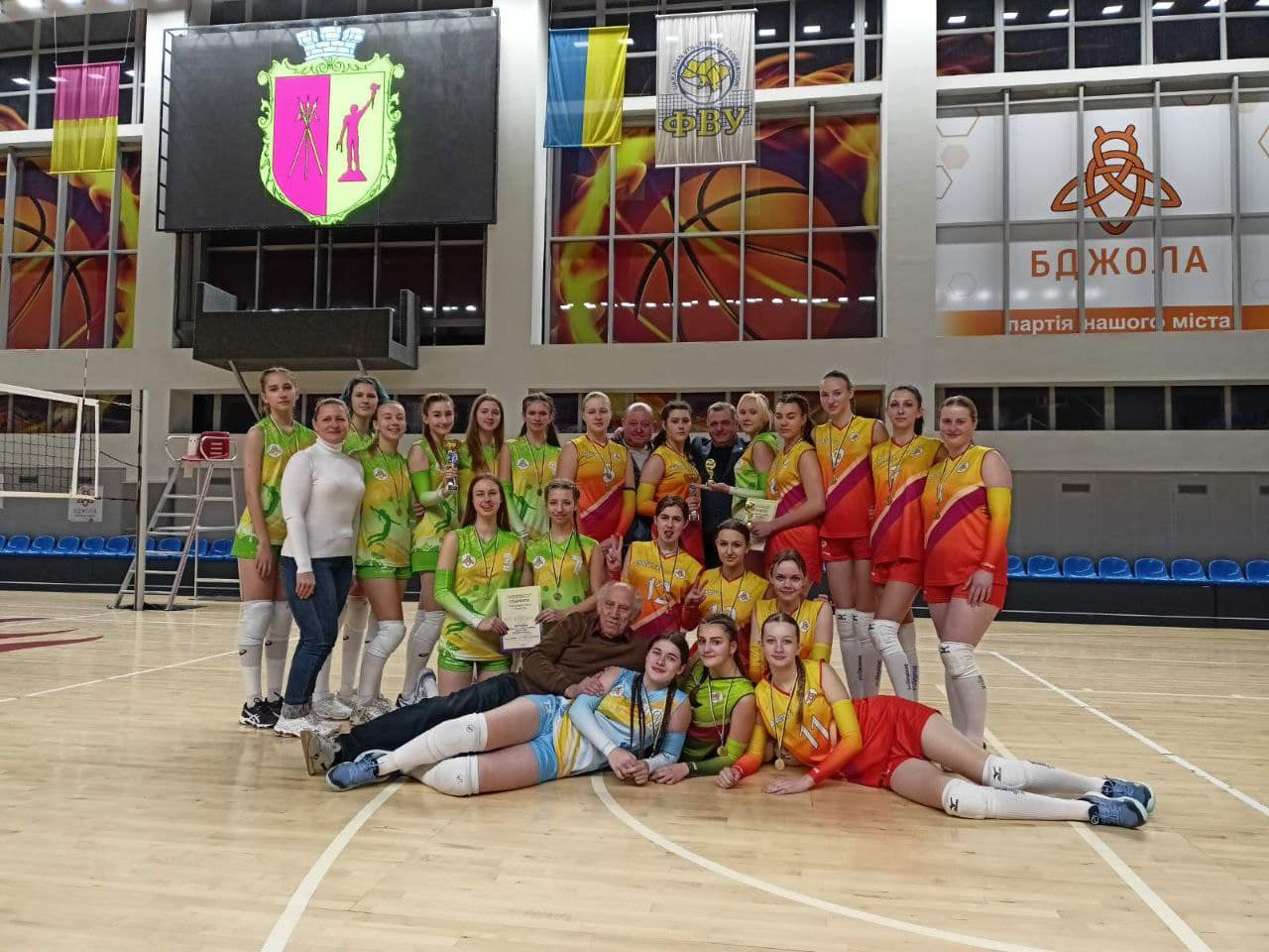 Волейбольный турнир при поддержке «Бджолы» состоялся в Каменском