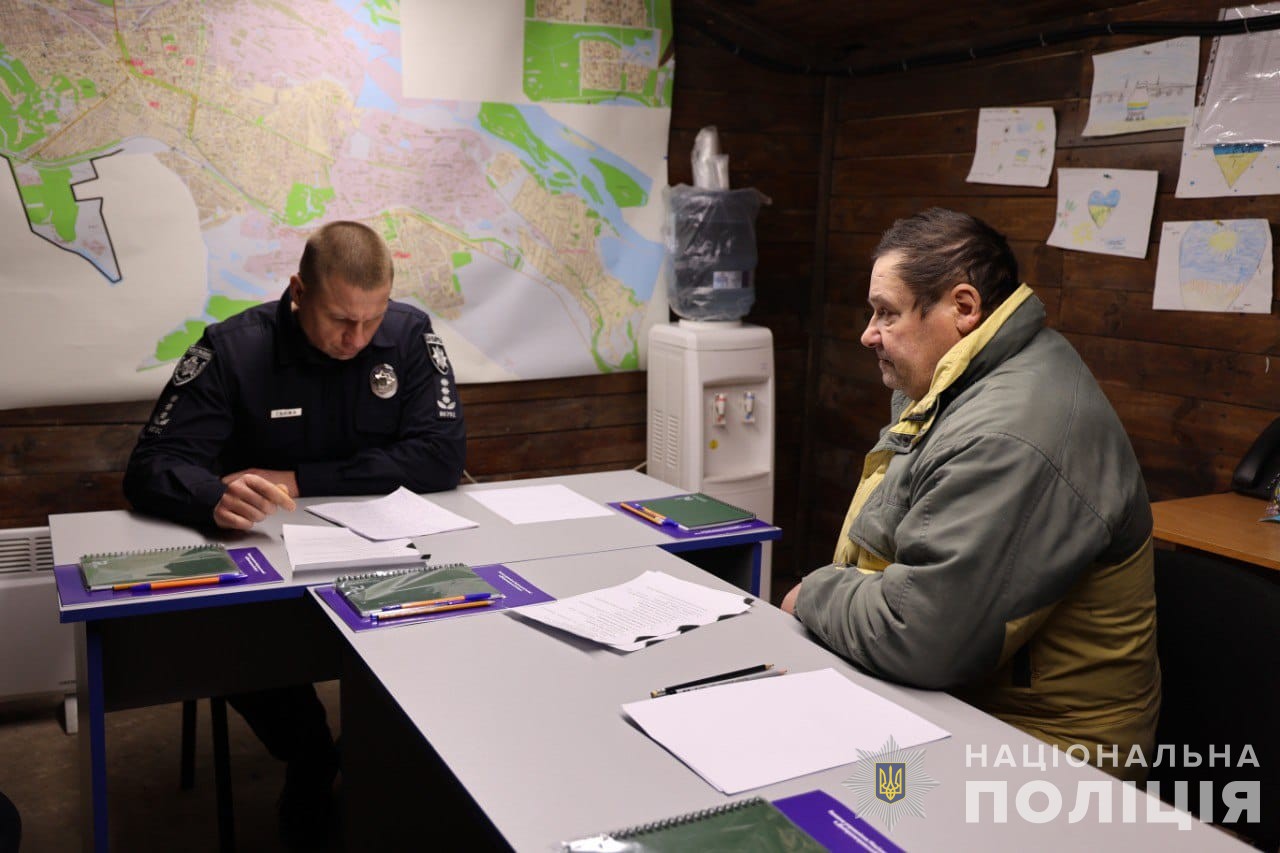 Начальник поліції Дніпропетровщини провів виїзну нараду в Кам’янському