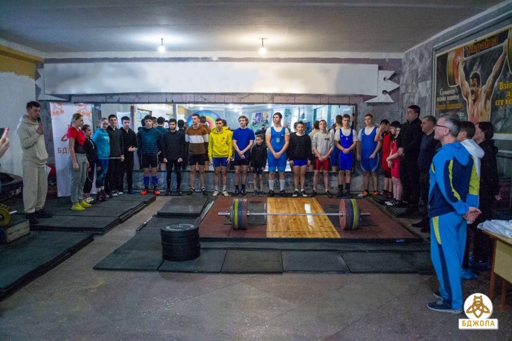 Чемпіонат з важкої атлетики за підтримки «Бджоли» стартував у Кам’янському