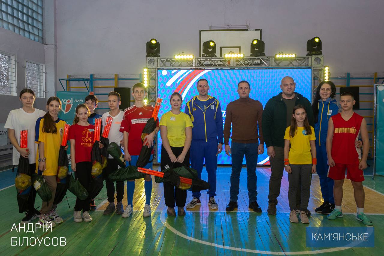 Каменское присоединилось к проекту «Пліч-о-пліч Всеукраїнські шкільні ліги»
