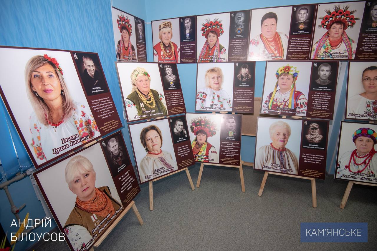 Общественной организации «Родини загиблих Героїв м. Кам’янське» исполнился один год