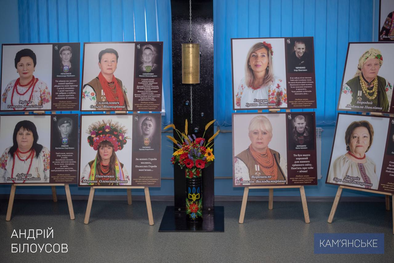 Общественной организации «Родини загиблих Героїв м. Кам’янське» исполнился один год
