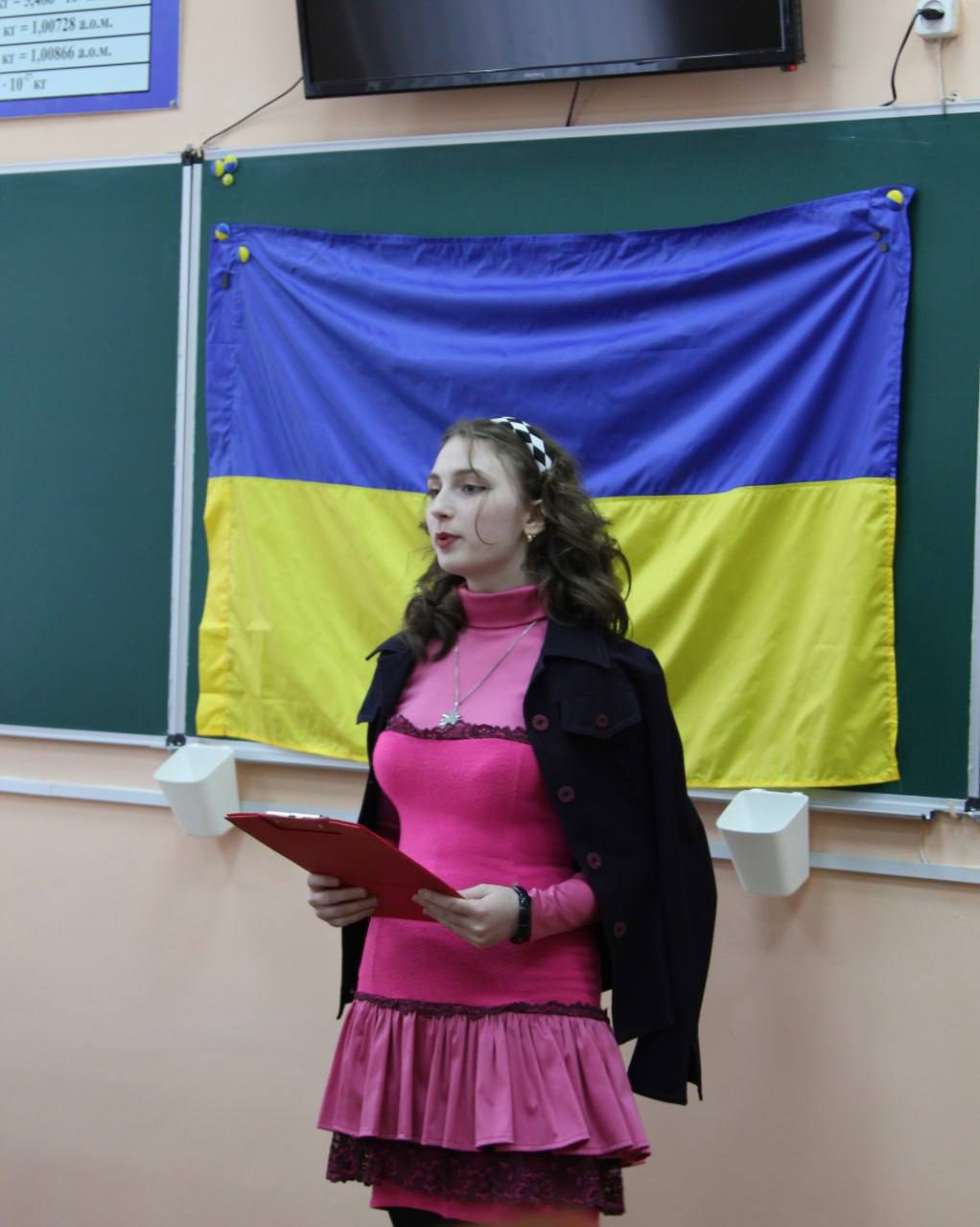 Юные каменчане стали победителями Всеукраинского конкурса-защиты Малой академии наук