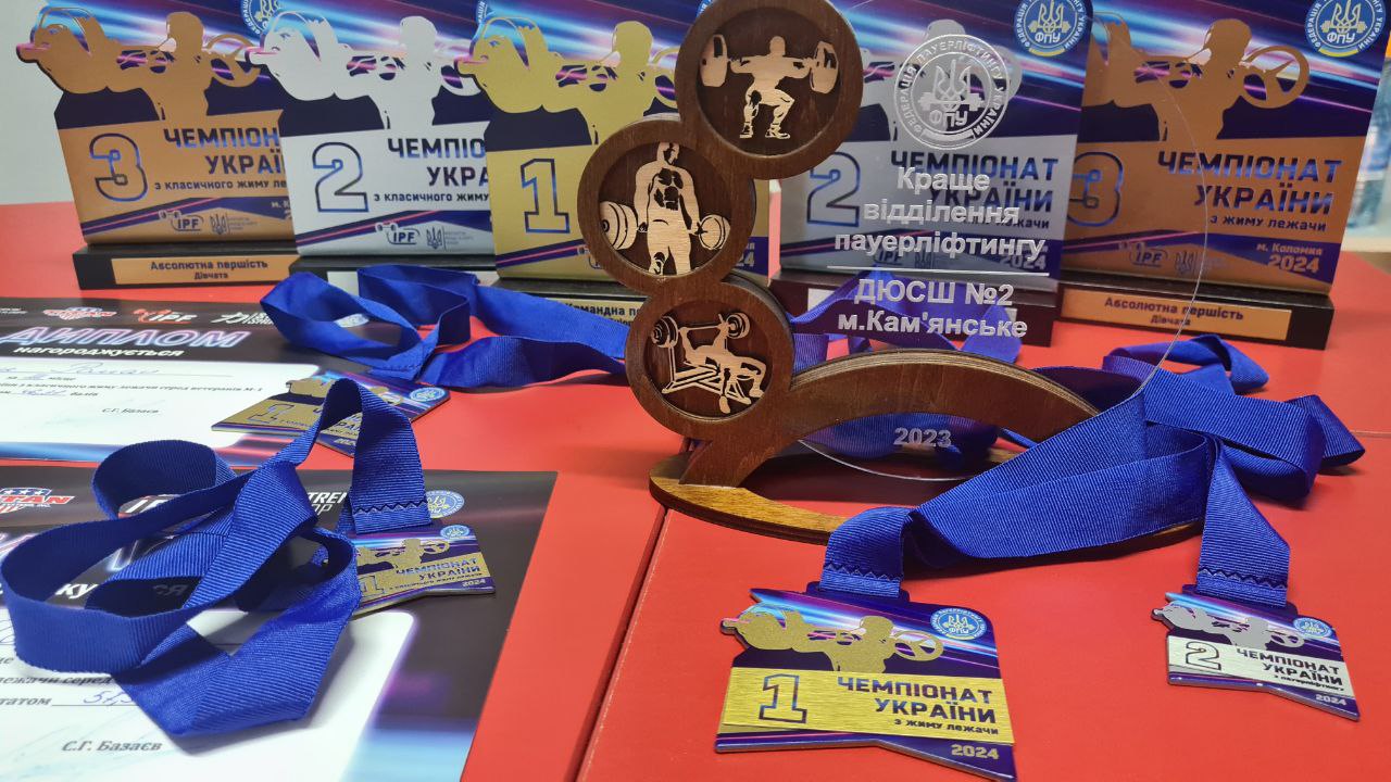 22 медали чемпионатов Украины – у каменских пауэрлифтеров