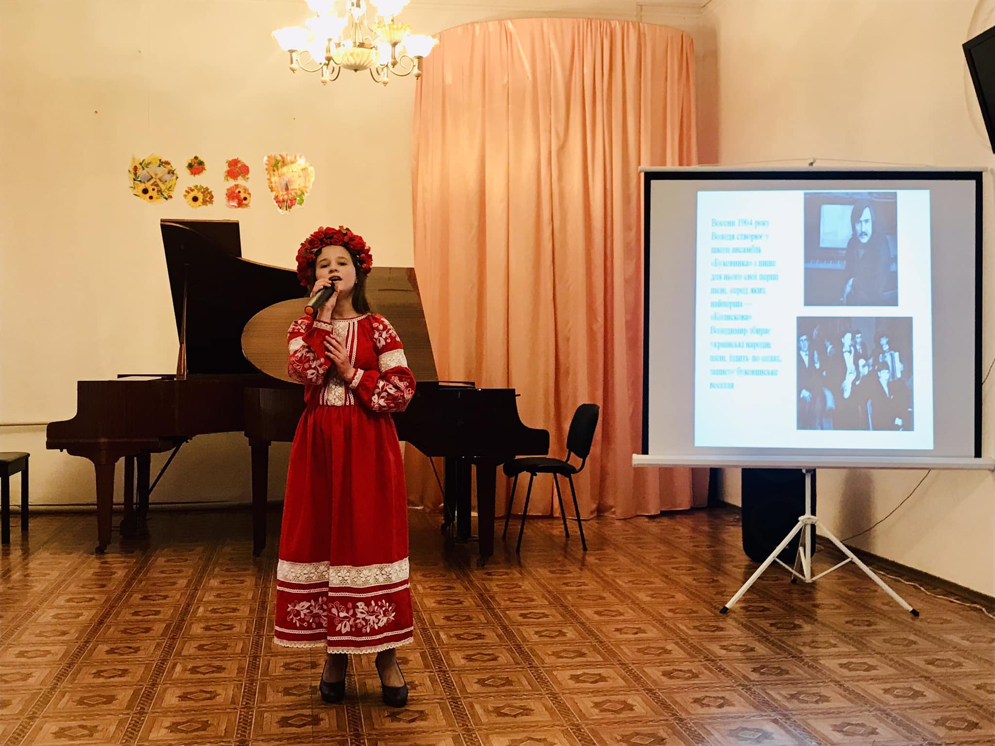В школе искусств Каменского почтили память выдающегося украинского композитора