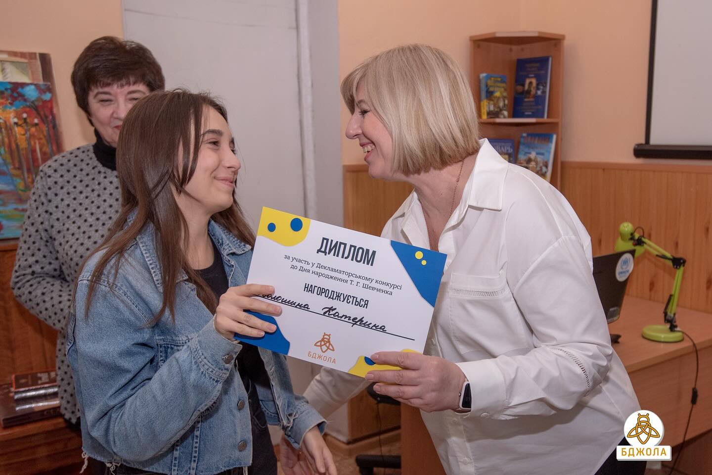 В Каменском состоялся декламаторский конкурс среди молодежи к юбилею Шевченко