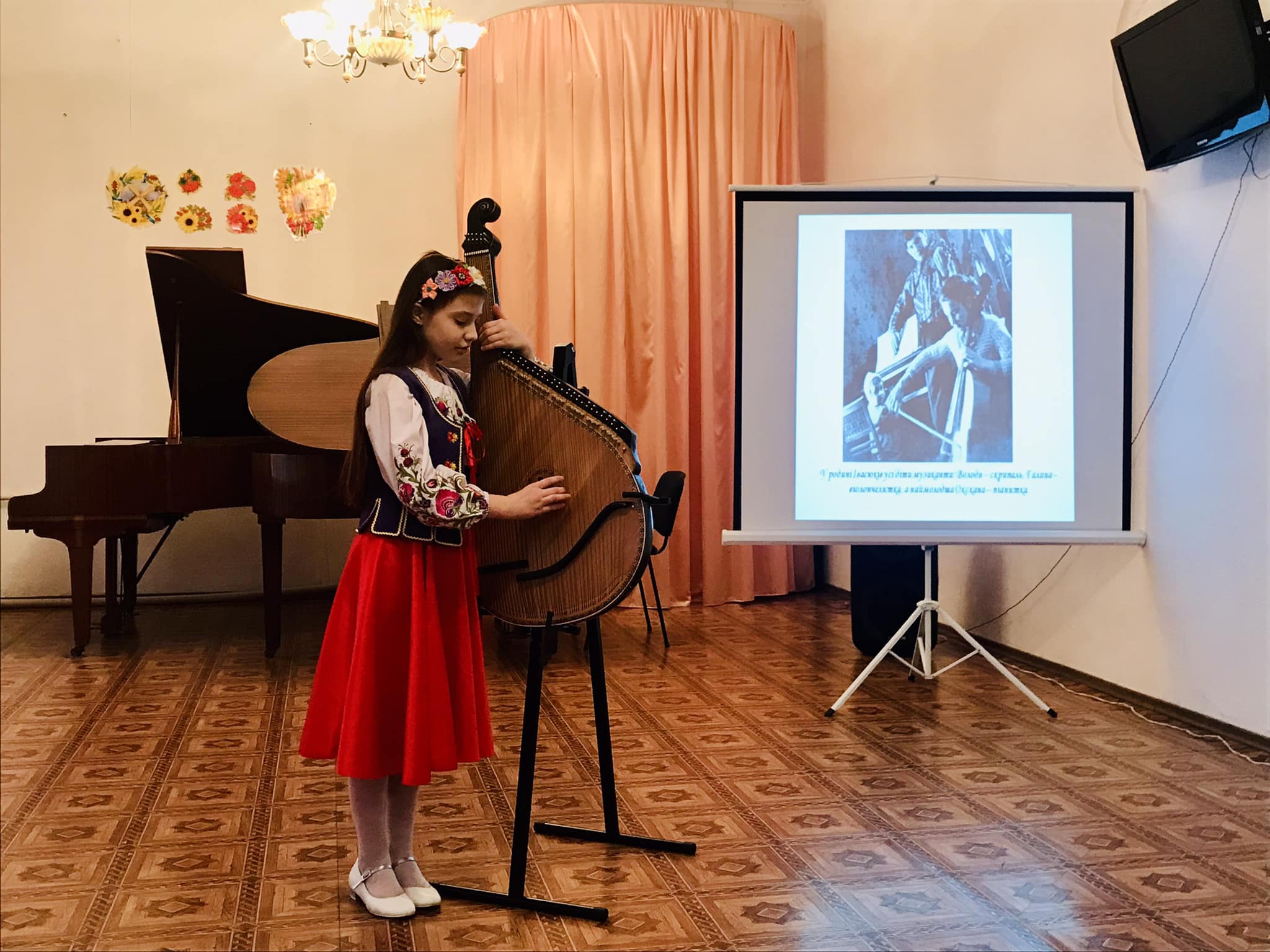 В школе искусств Каменского почтили память выдающегося украинского композитора
