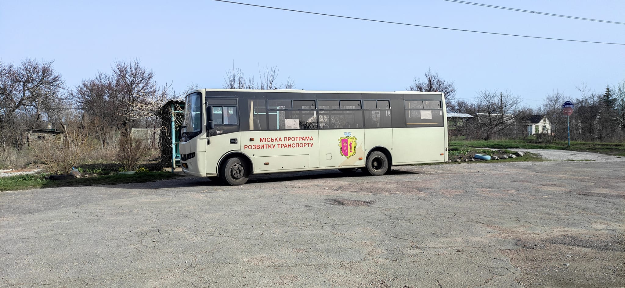 В Каменском начал курсировать автобус на Верхние Сады