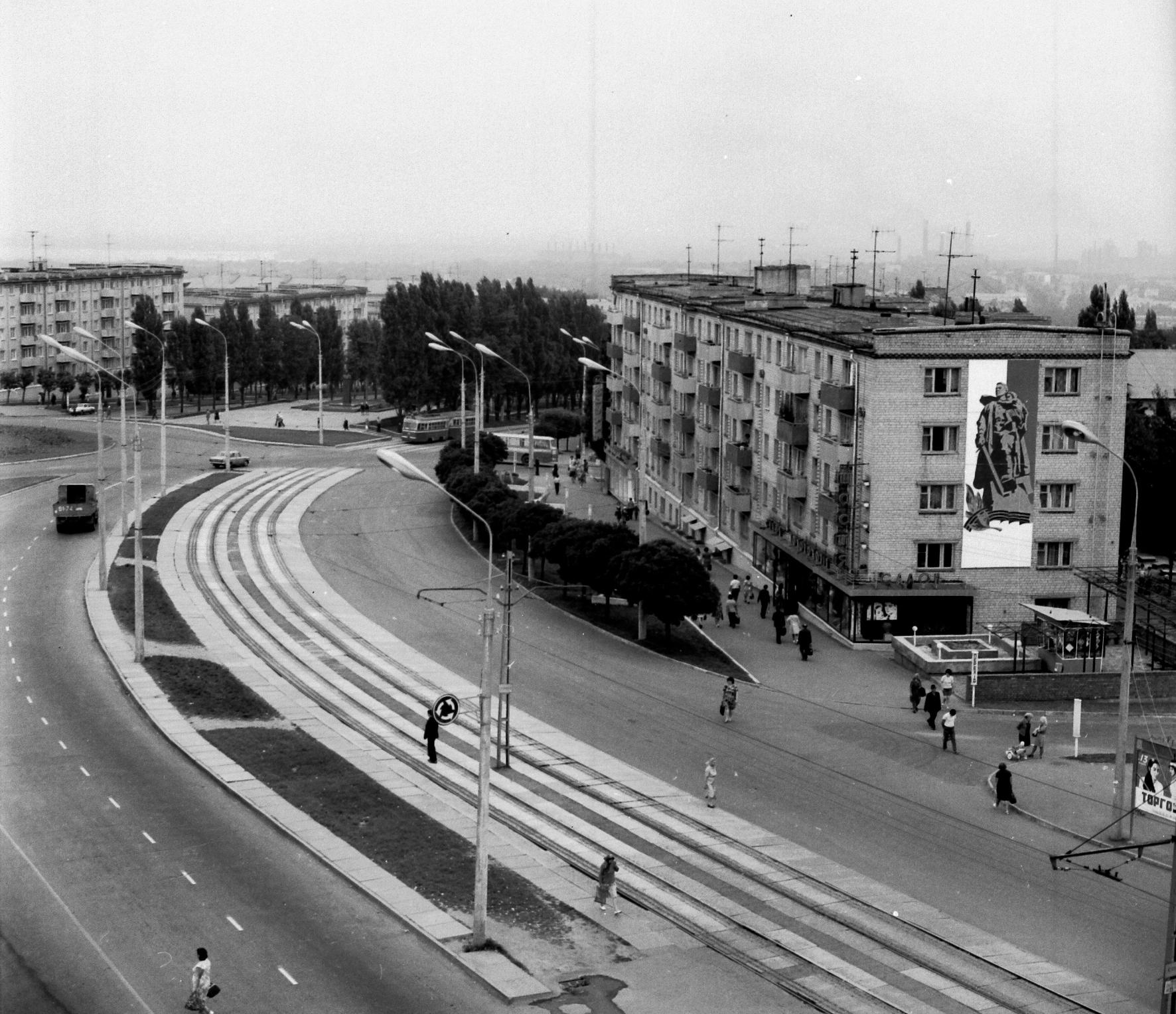 Каким был район площади Освободителей в Каменском в семидесятые годы