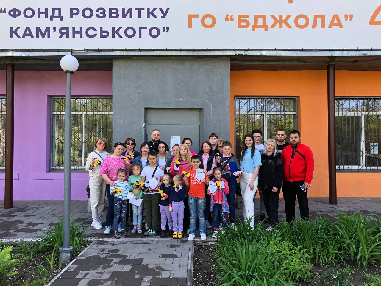 Мастер-класс «Верю в ВСУ» провели в Волонтерском центре Каменского