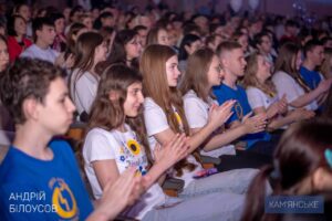 Фото: Андрій Білоусов