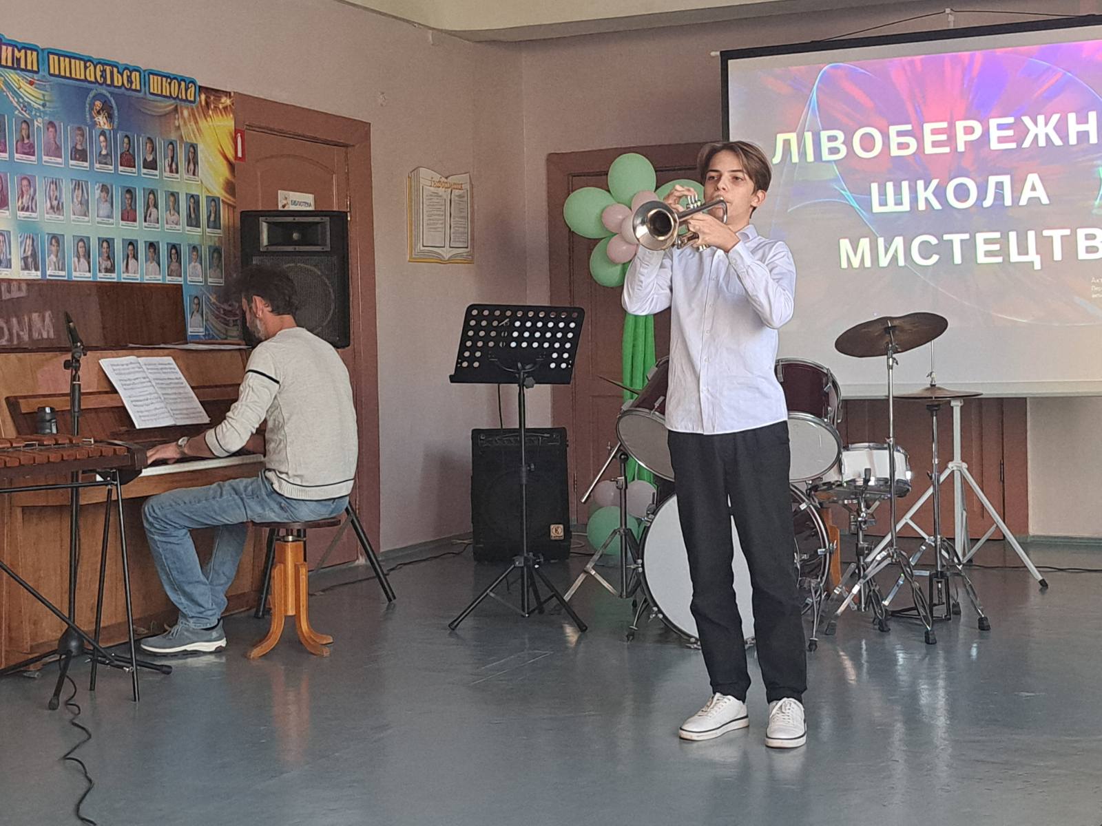 Учні Лівобережної школи мистецтв Кам’янського виступили зі звітним концертом