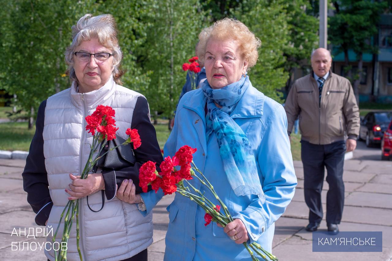 У Кам’янському вшанували пам’ять загиблих у Другій світовій війні