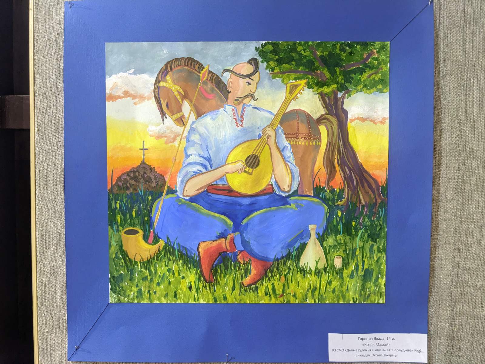 Почти три сотни работ подали юные художники на конкурс «Казак Мамай и его песня» в Каменском