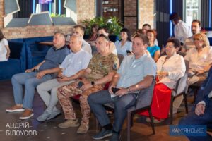 Фото: Андрій Білоусов