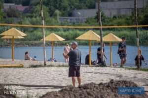 Фото: Андрій Білоусов