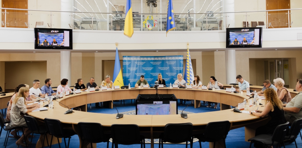 На Дніпропетровщині презентували план підтримки ромської спільноти / Фото: Дніпропетровська обласна військова адміністрація