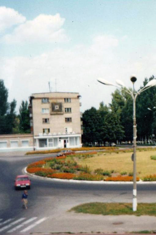 Каменское в конце ХХ века: десять снимков 2000 года