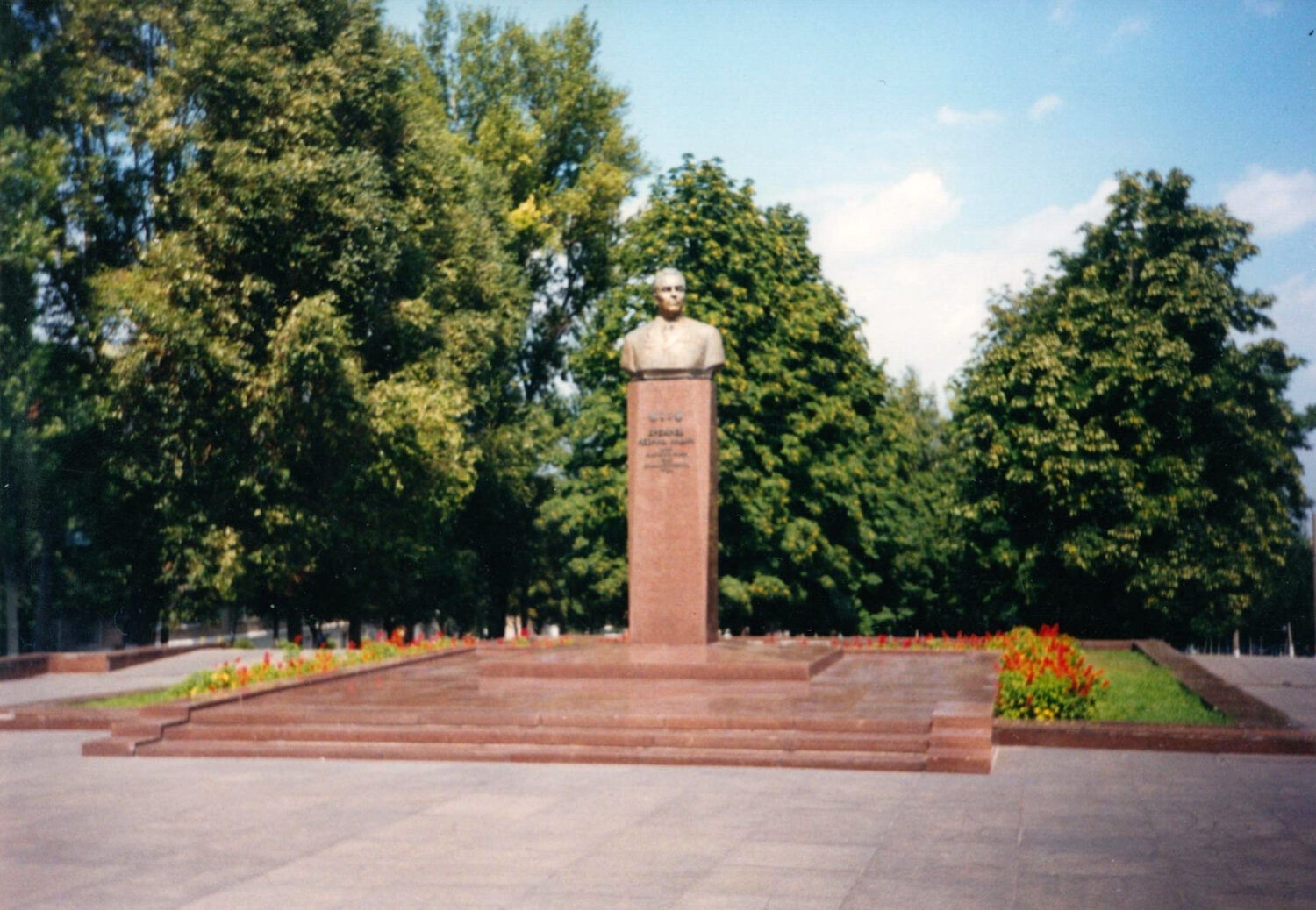 Каменское в конце ХХ века: десять снимков 2000 года