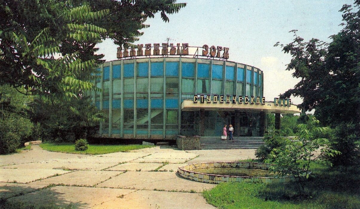 Цветной стемалит – украшение фасадов Каменского 70-х годов