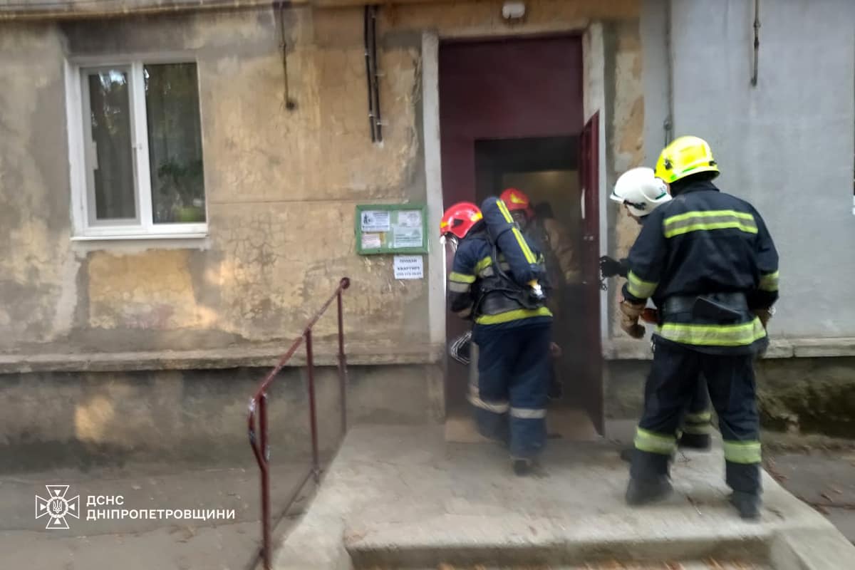 У Кам’янському районі на пожежі врятували трьох людей / Фото: Головне управління ДСНС України у Дніпропетровській області